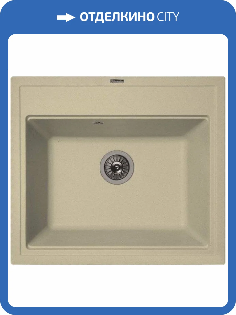 Мойка кухонная Florentina Липси 600 шампань фото 4