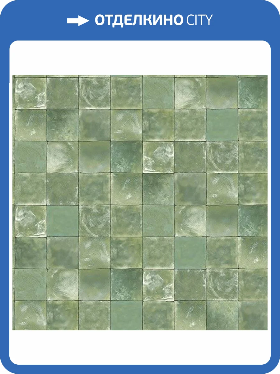 Обои флизелиновые Aura Evegreen 7345 фото 3