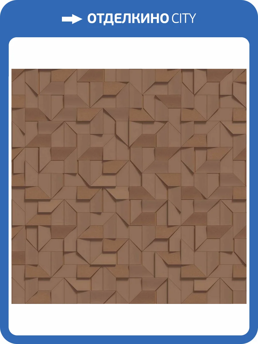 Обои Zambaiti Parati Philipp Plein 2 Z81008 фото 2