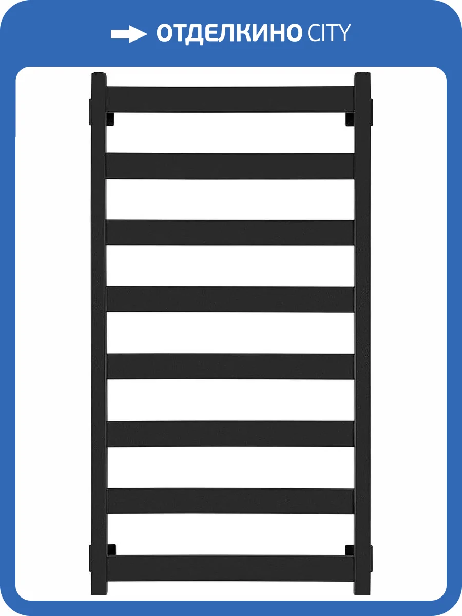 Полотенцесушитель водяной Secado Комано 1 100x50, черный матовый, с комплектом подключения фото 6