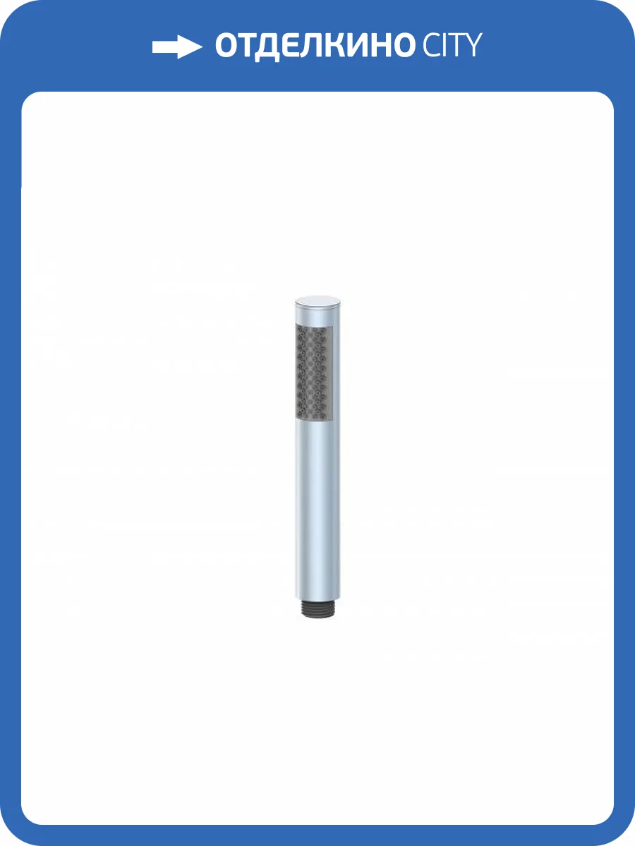 Лейка для душа Wonzon & Woghand WW-88SC04-CR хром фото 3