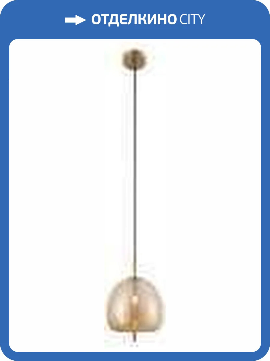 Подвесной светильник Rivoli Erika 6137-401 фото 2