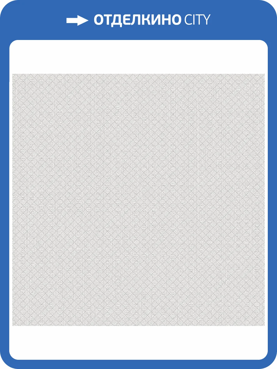 Обои флизелиновые Andrea Rossi Nisida 54331-3 фото 2