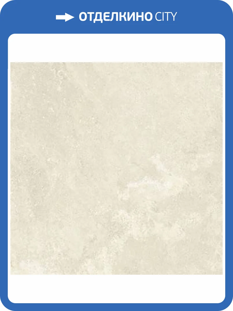 Керамогранит Mirage Elysian EY01 Mediterranea SP SQ 120x120 фото 3