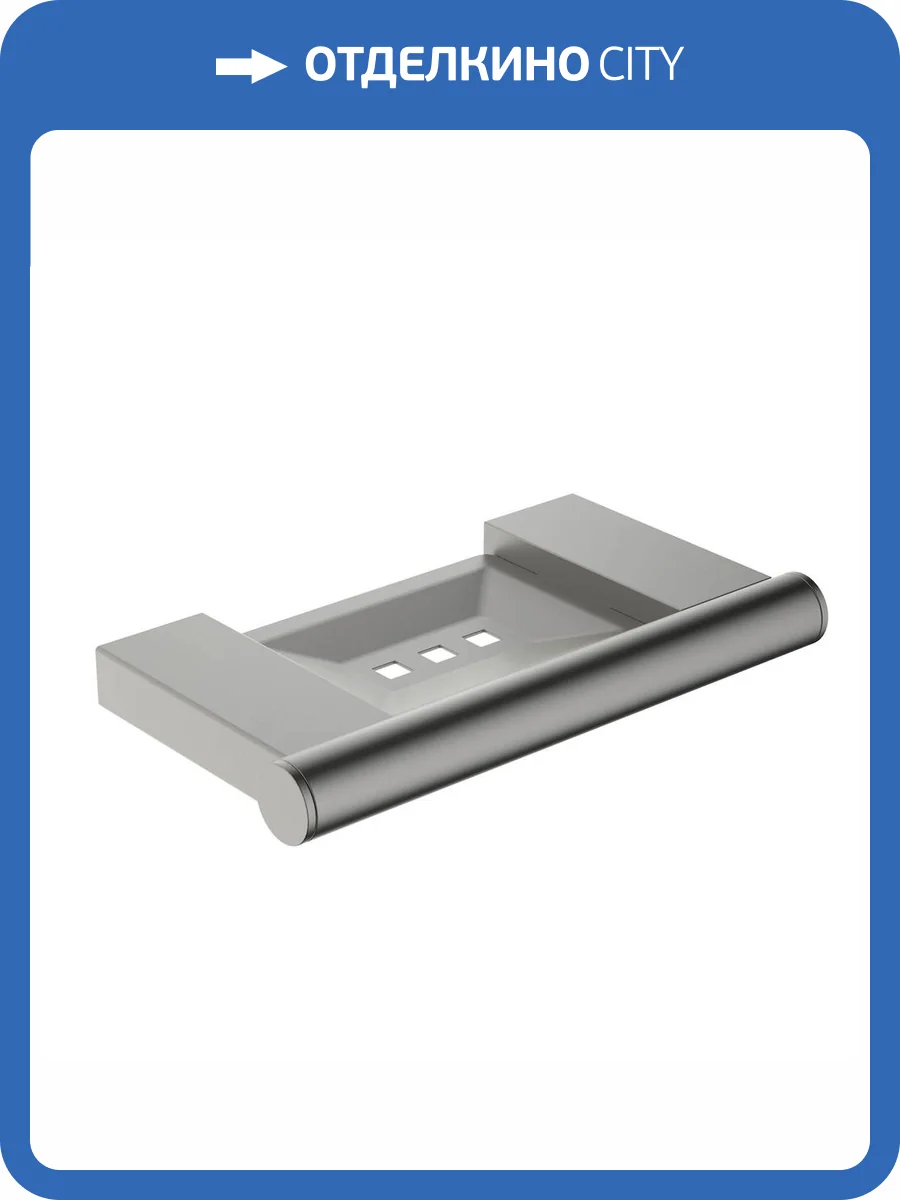 Полка Timo Luiro 18522/18 черное золото фото 3