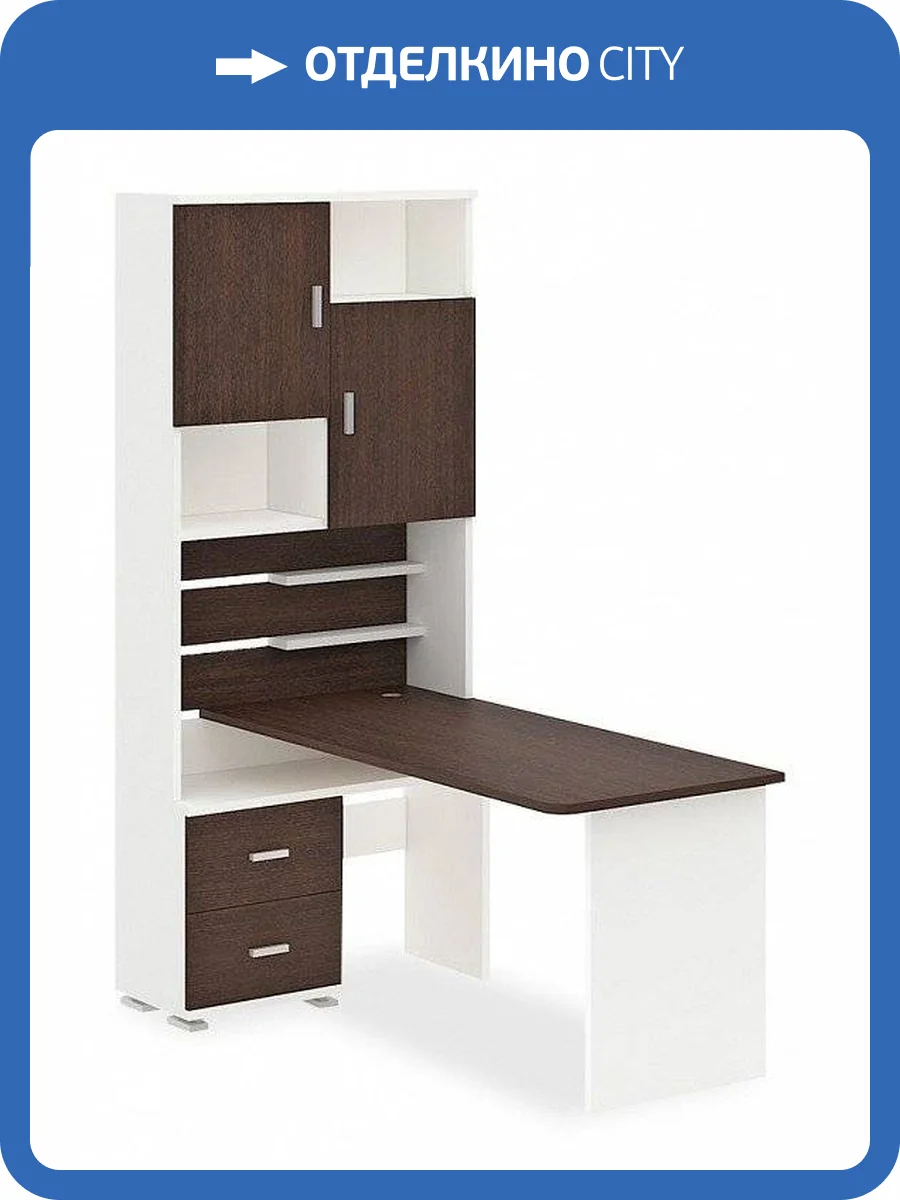 Стол компьютерный Merdes Домино MER_SR-720-160-BEVV-LEV фото 2