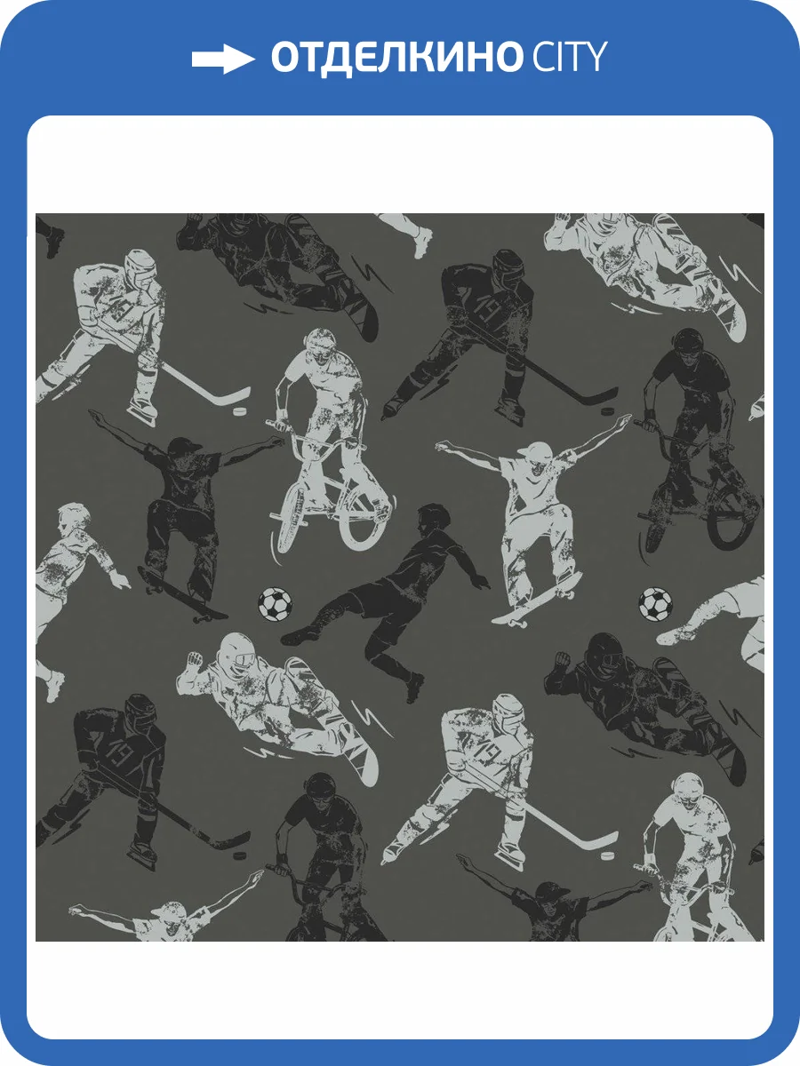 Обои флизелиновые Aura No Limits 641128 фото 3