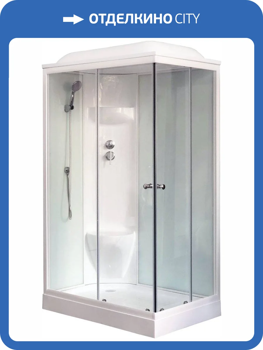 Душевая кабина Royal Bath RB 8120HP6-WT-L с низким поддоном, с сиденьем фото 4