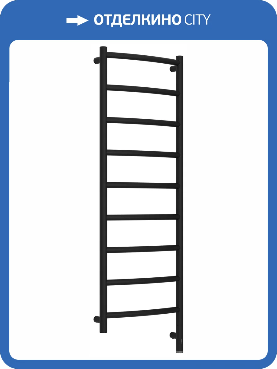 Полотенцесушитель электрический Сунержа Галант 3.1 15-6001-1240 Тёмный титан муар, 120x40 фото 5