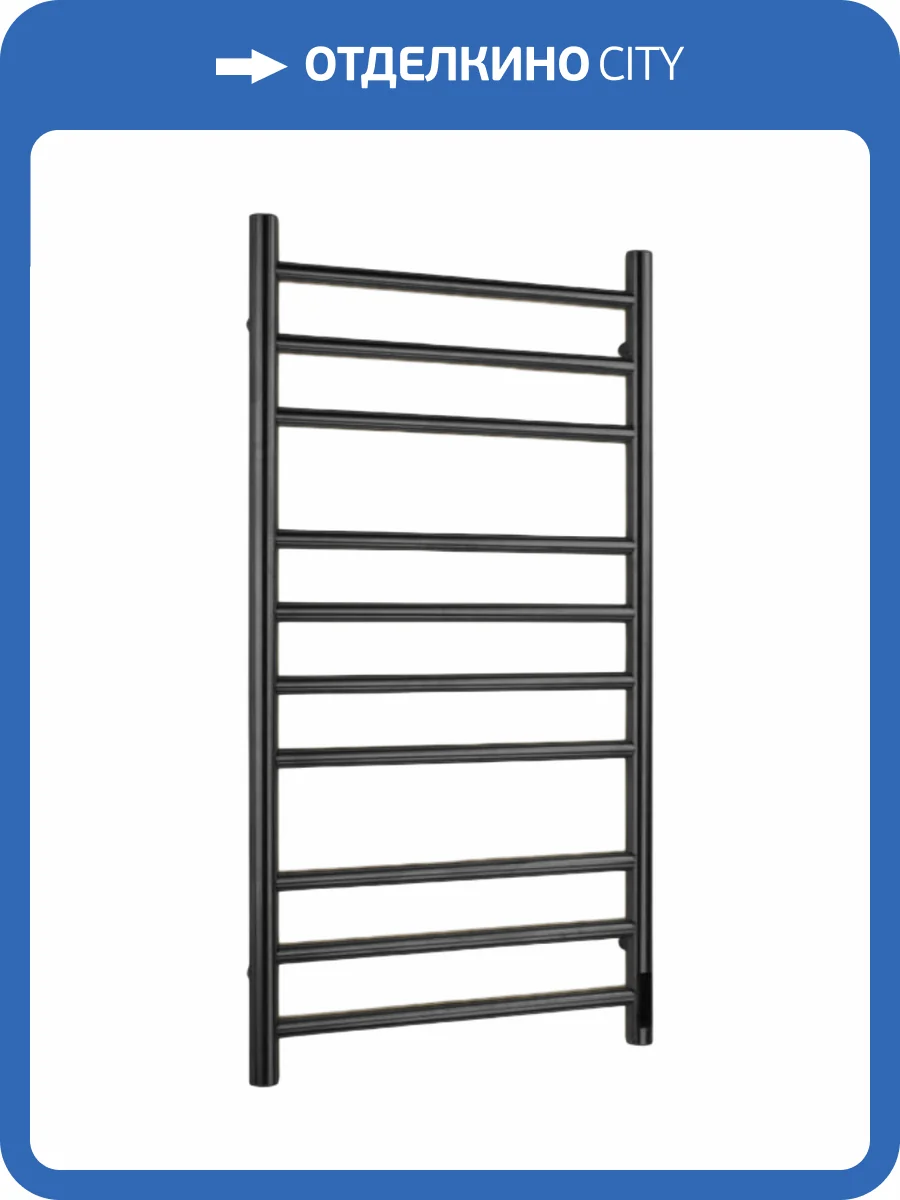 Полотенцесушитель электрический Comfysan Stella 019020 EC-10 100/50 оружейная сталь, гальваника фото 2