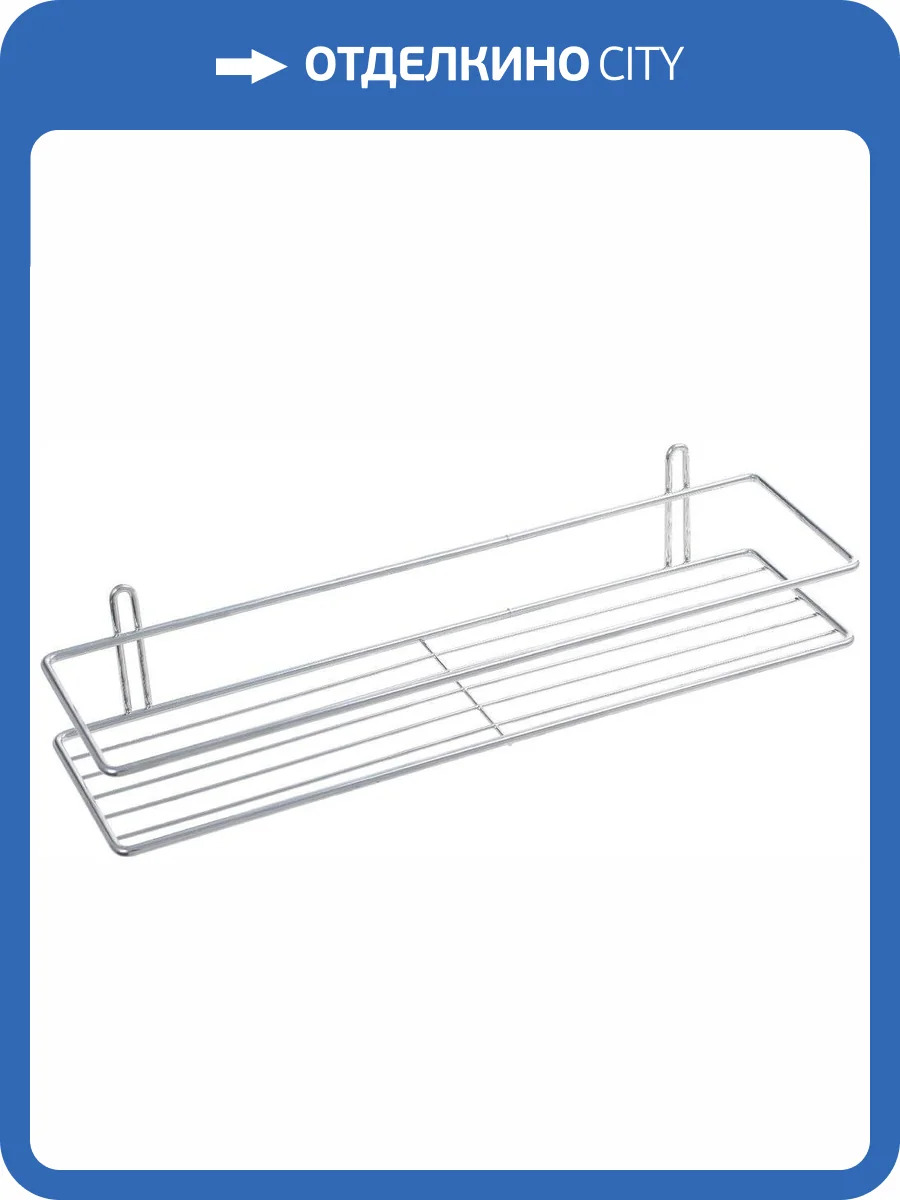 Полка Fixsen FX-730-1 прямая, хром фото 3