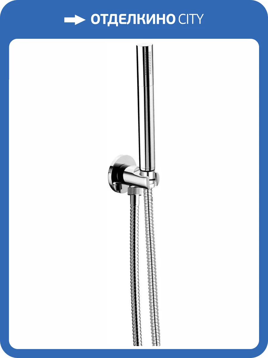 Душевой гарнитур Remer 337M317MM фото 3