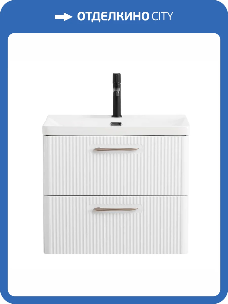 Тумба под раковину BelBagno DUE-600-2C-SO-BL-P с двумя выкатными ящиками, Bianco Lucido, 60.6x50x42.3 фото 3