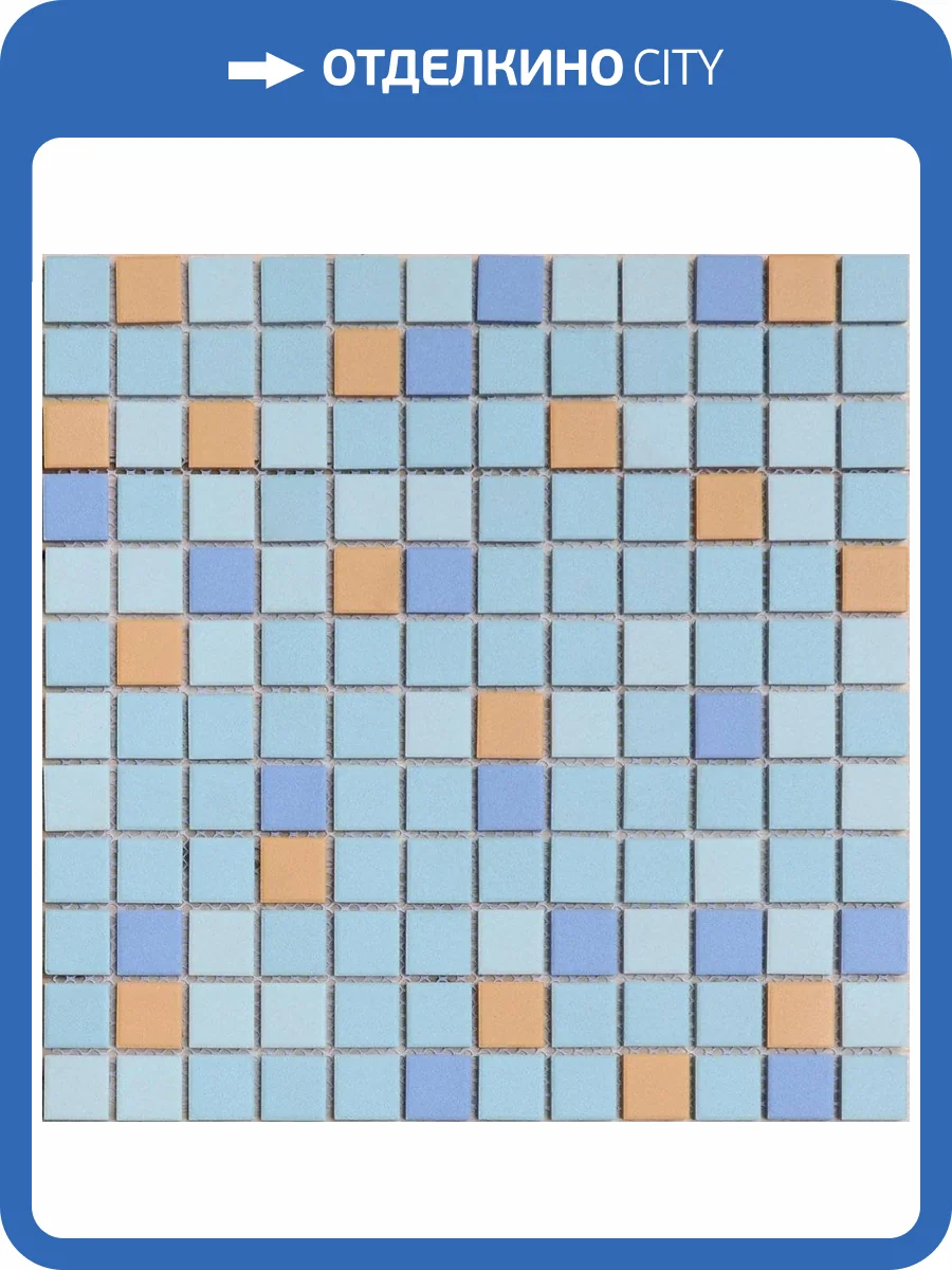 Мозаика LeeDo L'Universo Giove (2.3x2.3) 30x30 фото 3