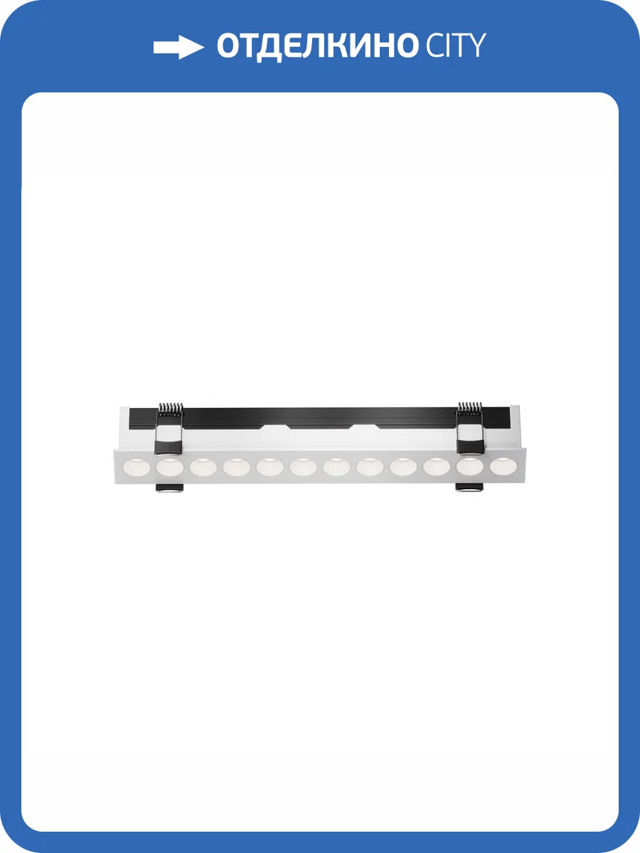 Светильник Technical Downlight DL065-20W3-6K-W фото 9