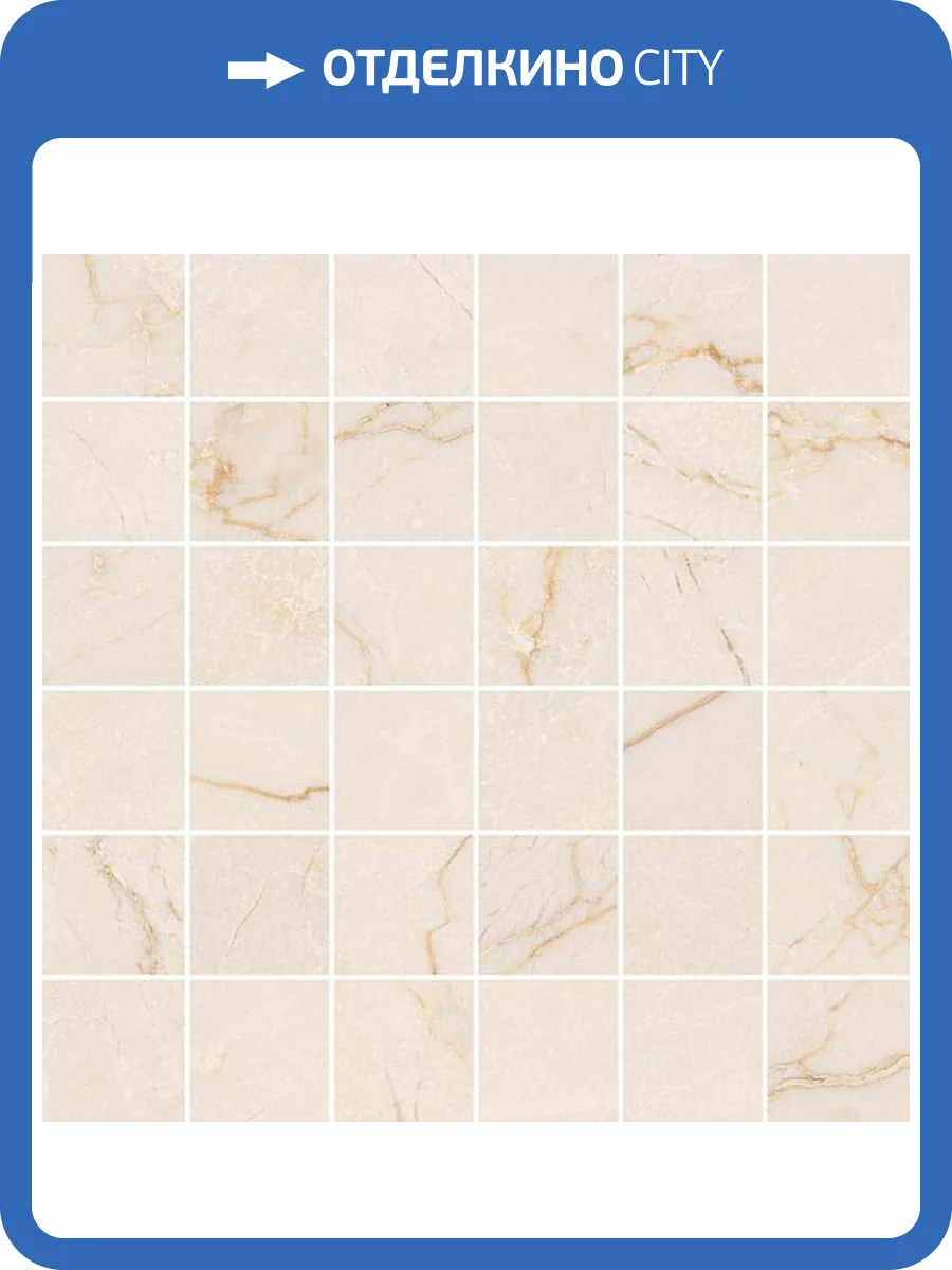 Мозаика Gaya fores Crema Avorio Mosaic 30x30 фото 2