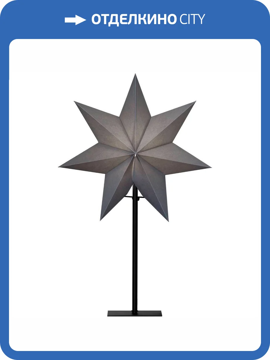 Новогоднее украшение Eglo Ozen 410288 фото 3