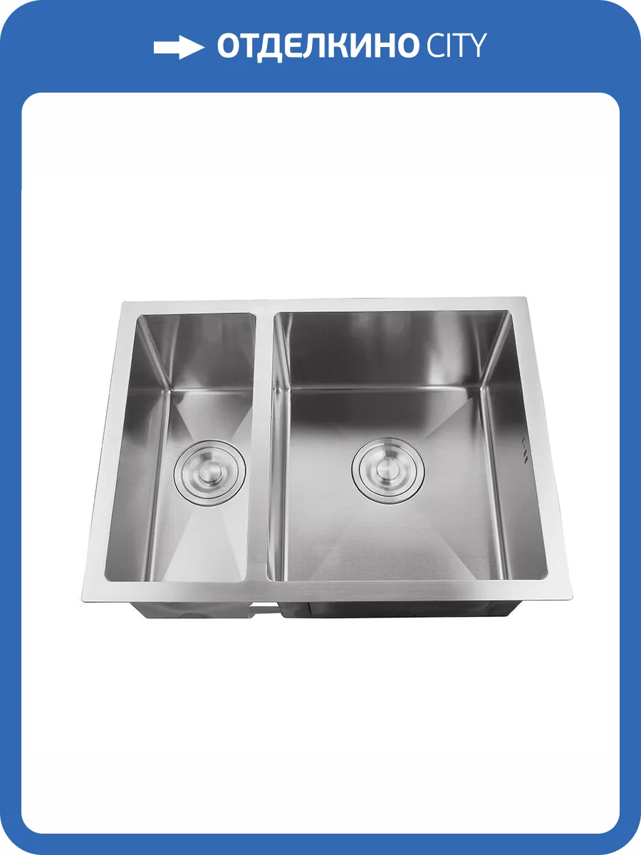 Мойка кухонная Melana ProfLine H57544 сатин врезная прямоугольная с коландером 575x440x200мм фото 3