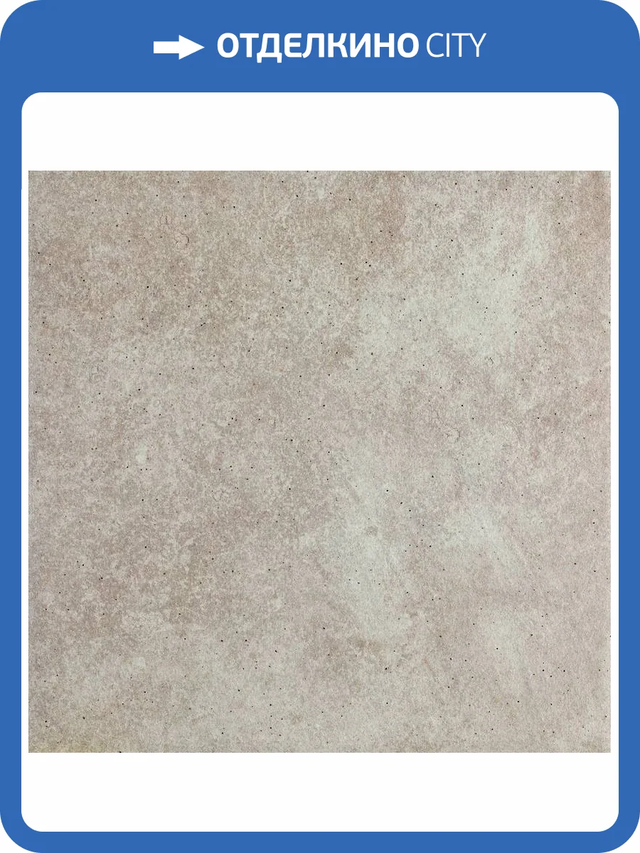 Клинкерная плитка Paradyz Viano Beige Klinkier 30x30 фото 5