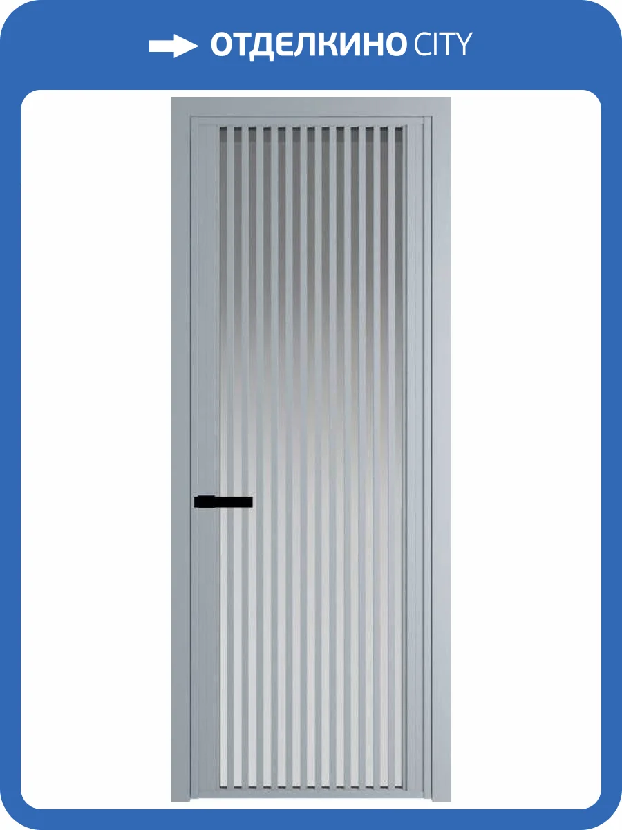 Межкомнатная дверь Profil Doors 3 AGP цвет профиля Серебро, стекло безопасное 6 мм матовое 800x2000 фото 2