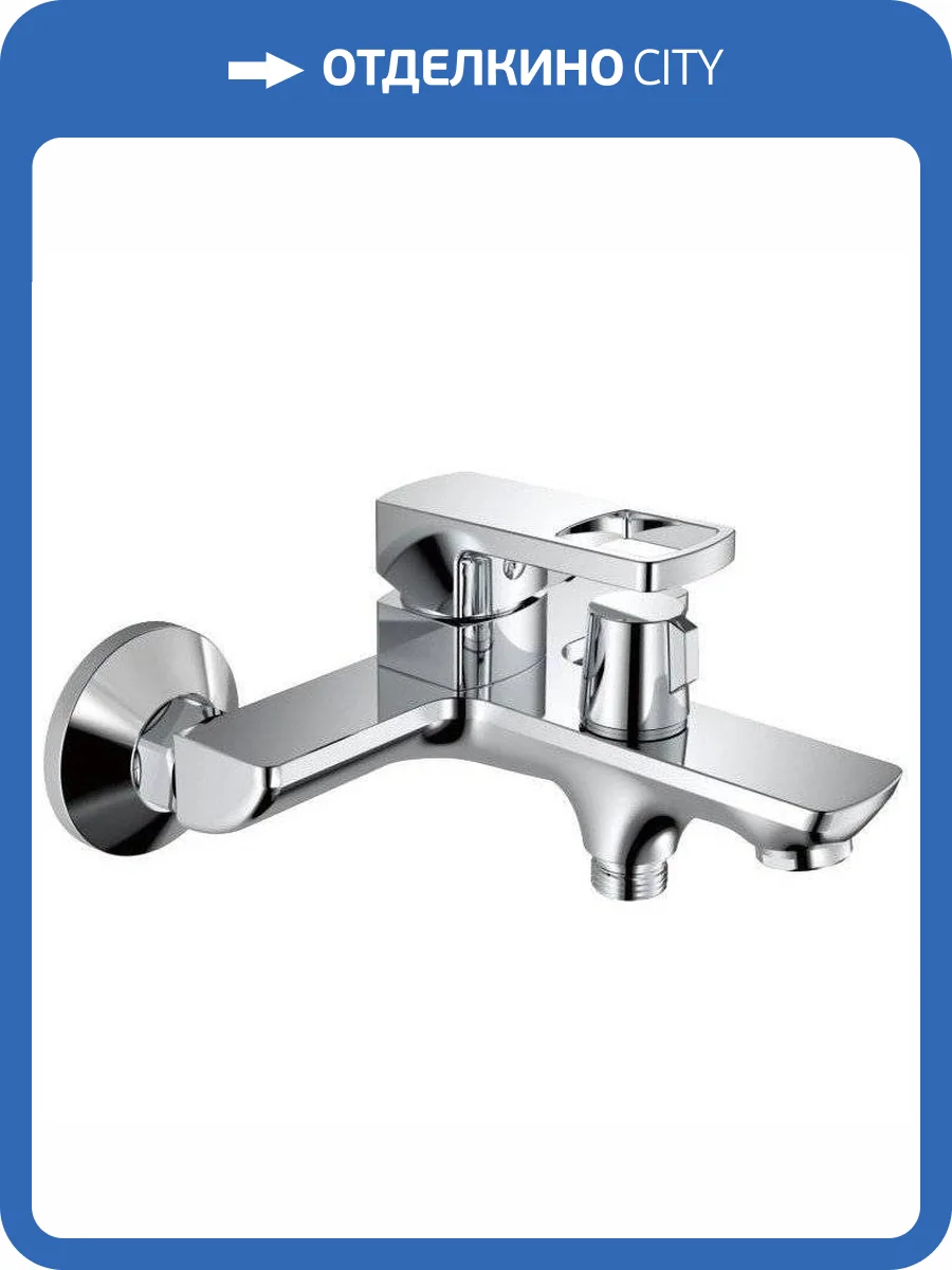 Смеситель для ванны Haiba HB60176 фото 3