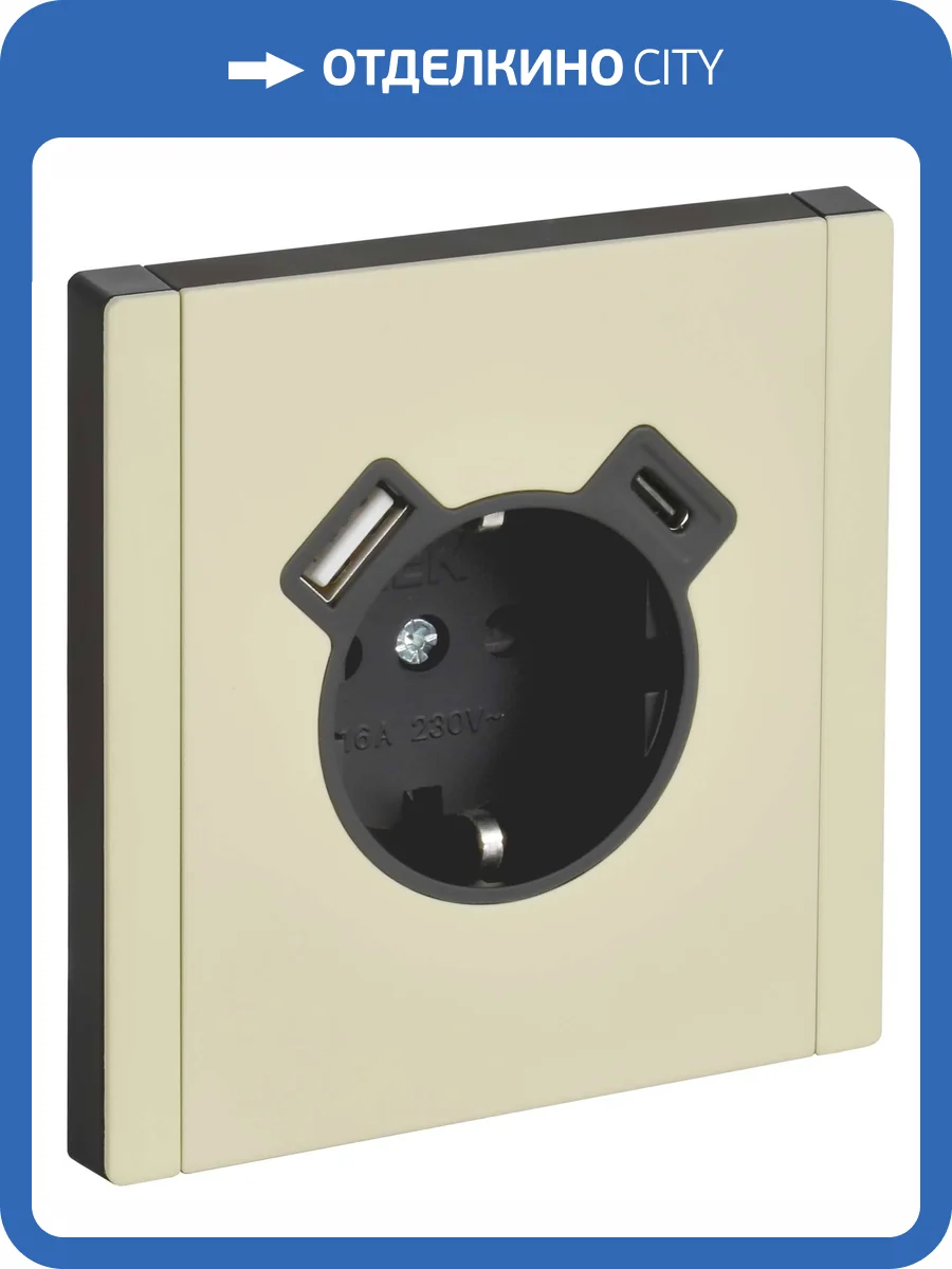 Розетка 1-местная с заземлением, шторками и USB Type A+С IEK Forte&Piano FP-R14-16-U22-018-M-K41 серый сланец фото 4