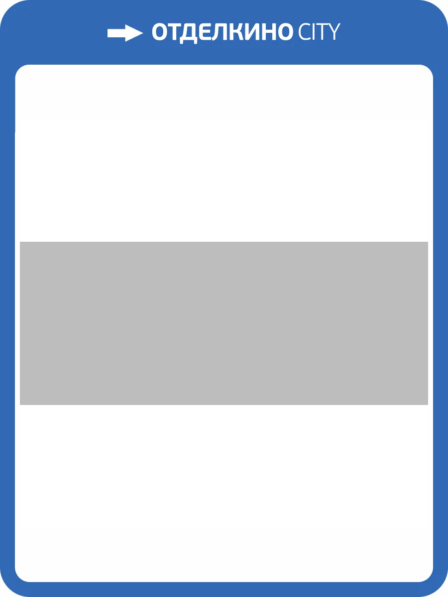 Керамическая плитка Kerama Marazzi 7083T Серый 20x50 фото 2