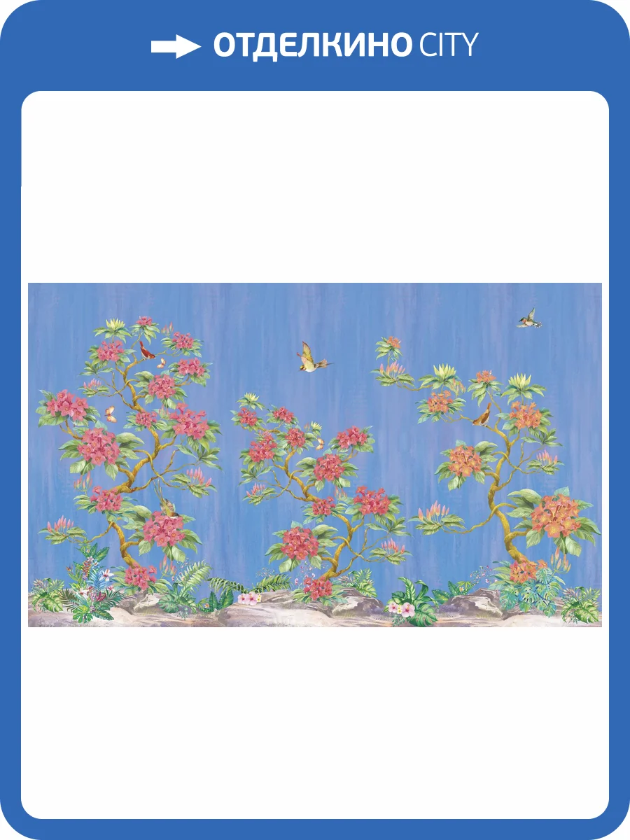 Бесшовные Eco обои Ortograf Flora 31113 Lana Bondi blue Жемчуг ОЕ-Р3 фото 2