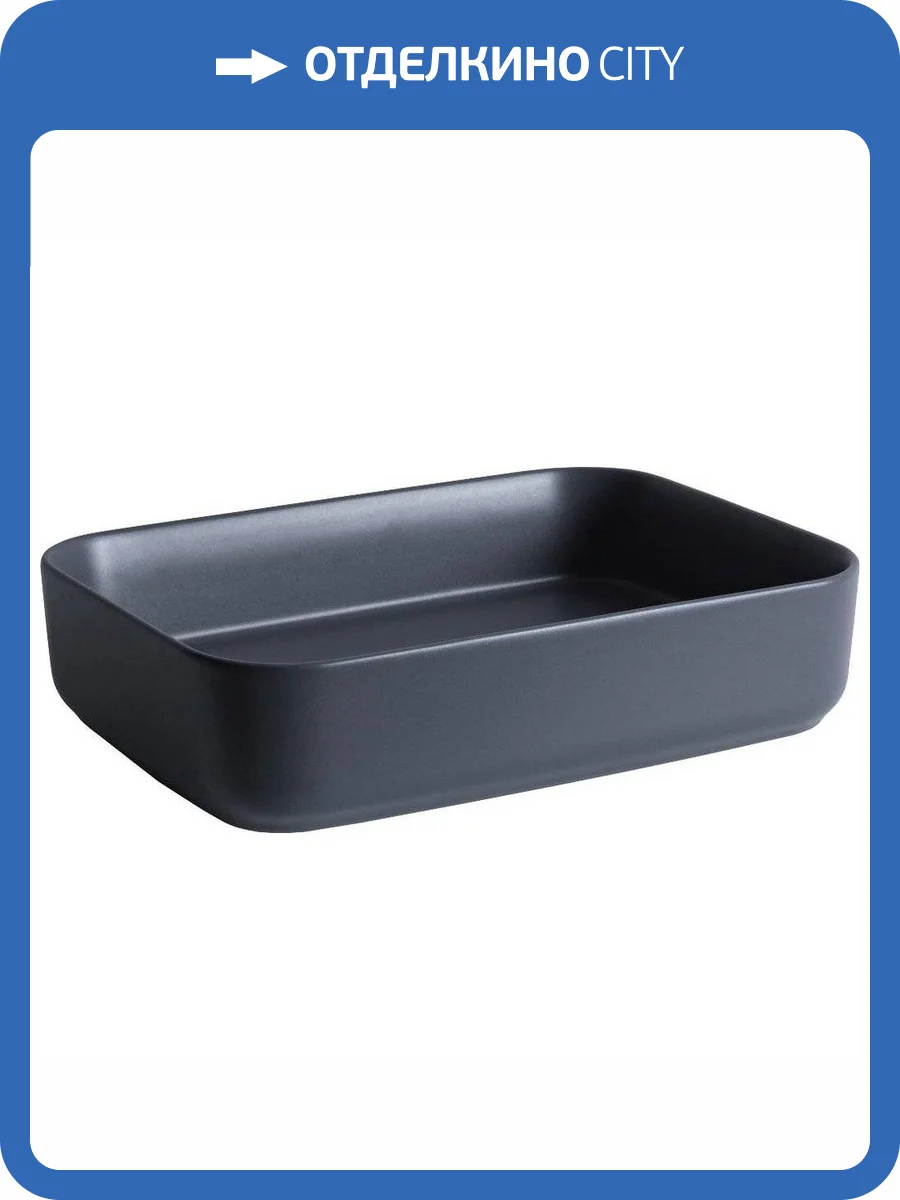 Раковина Allen Brau Fantasy 4.11021.AN Quad 50 см, серая фото 11