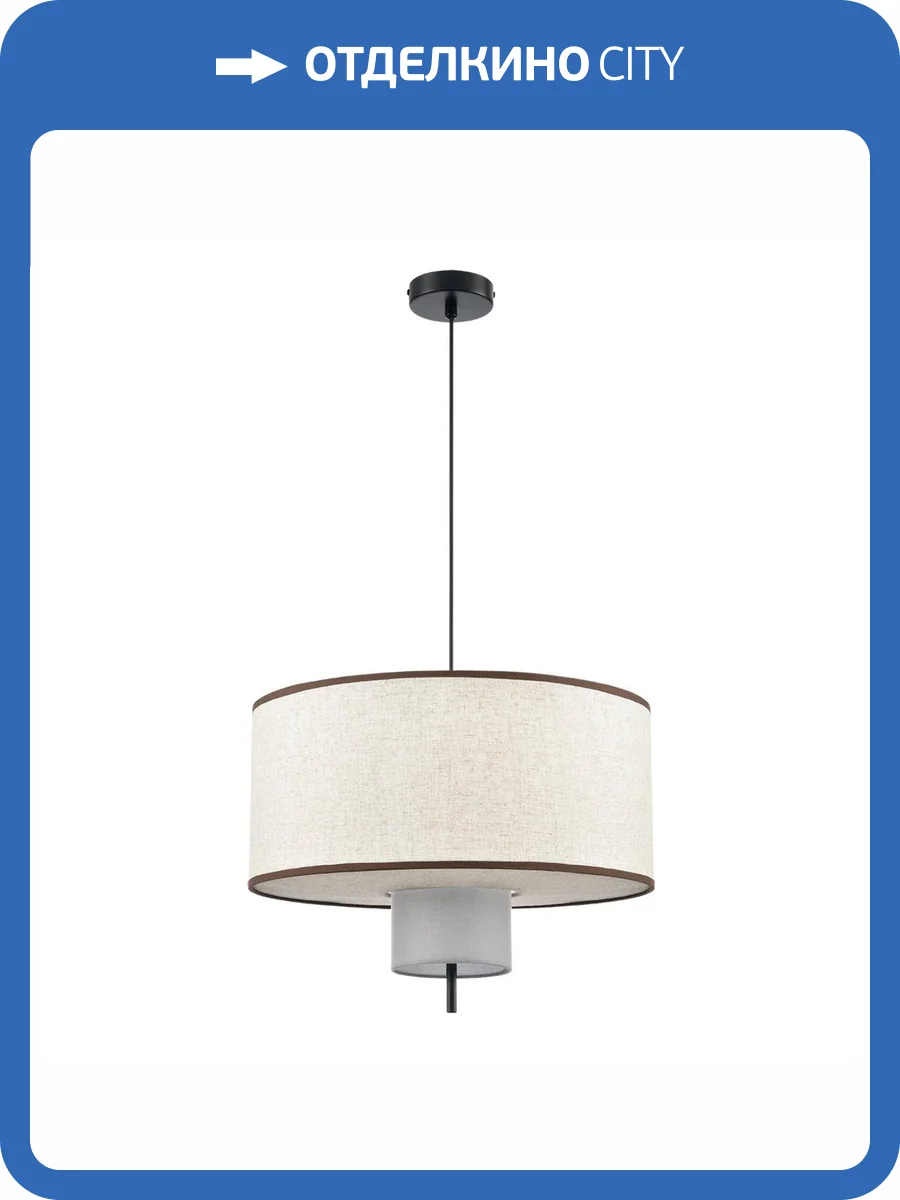 Подвесной светильник Lumion Sorento 8282/4 фото 8