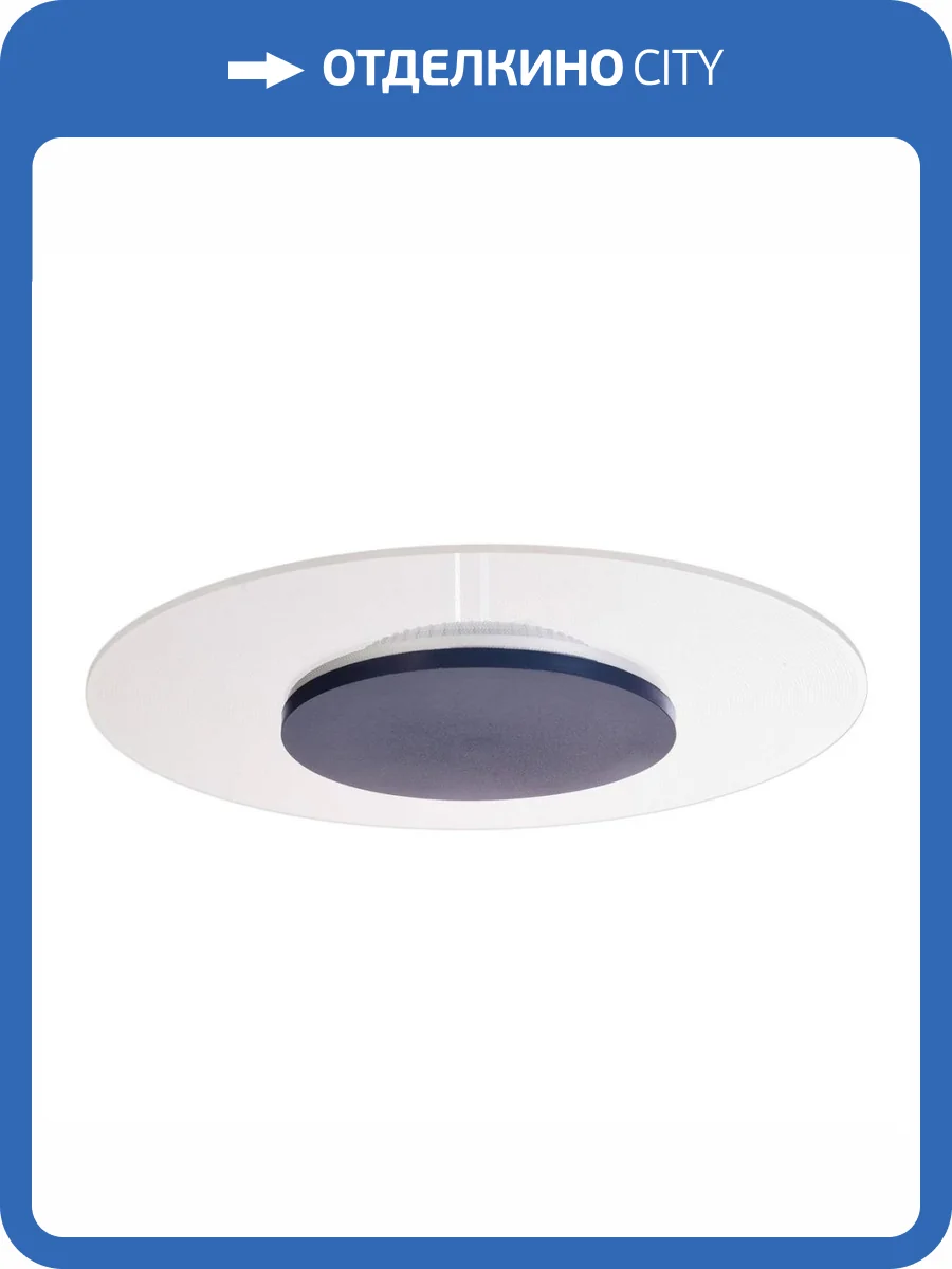 Потолочный светодиодный светильник Deko-Light Zaniah 620042 фото 2