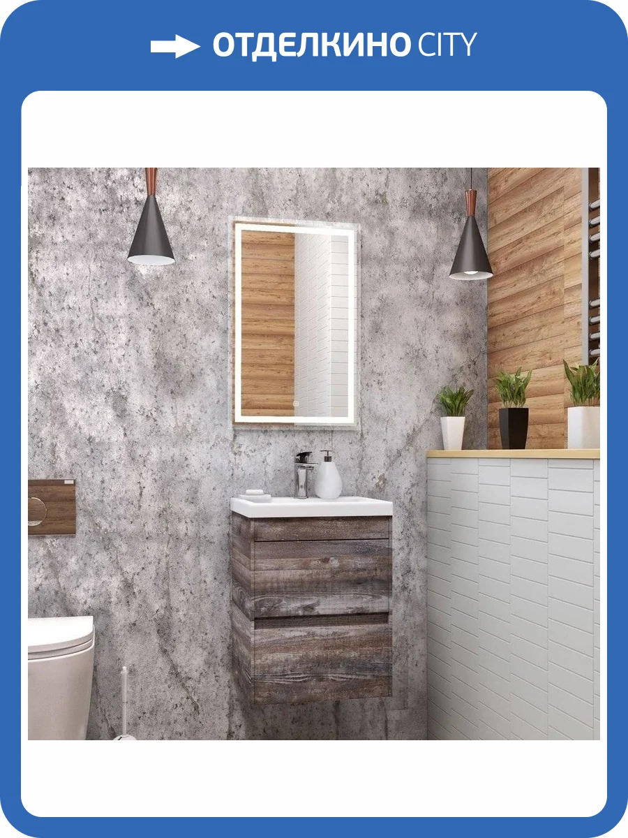 Мебель для ванной Art&Max Family 40, подвесная, Pino Esotica фото 9