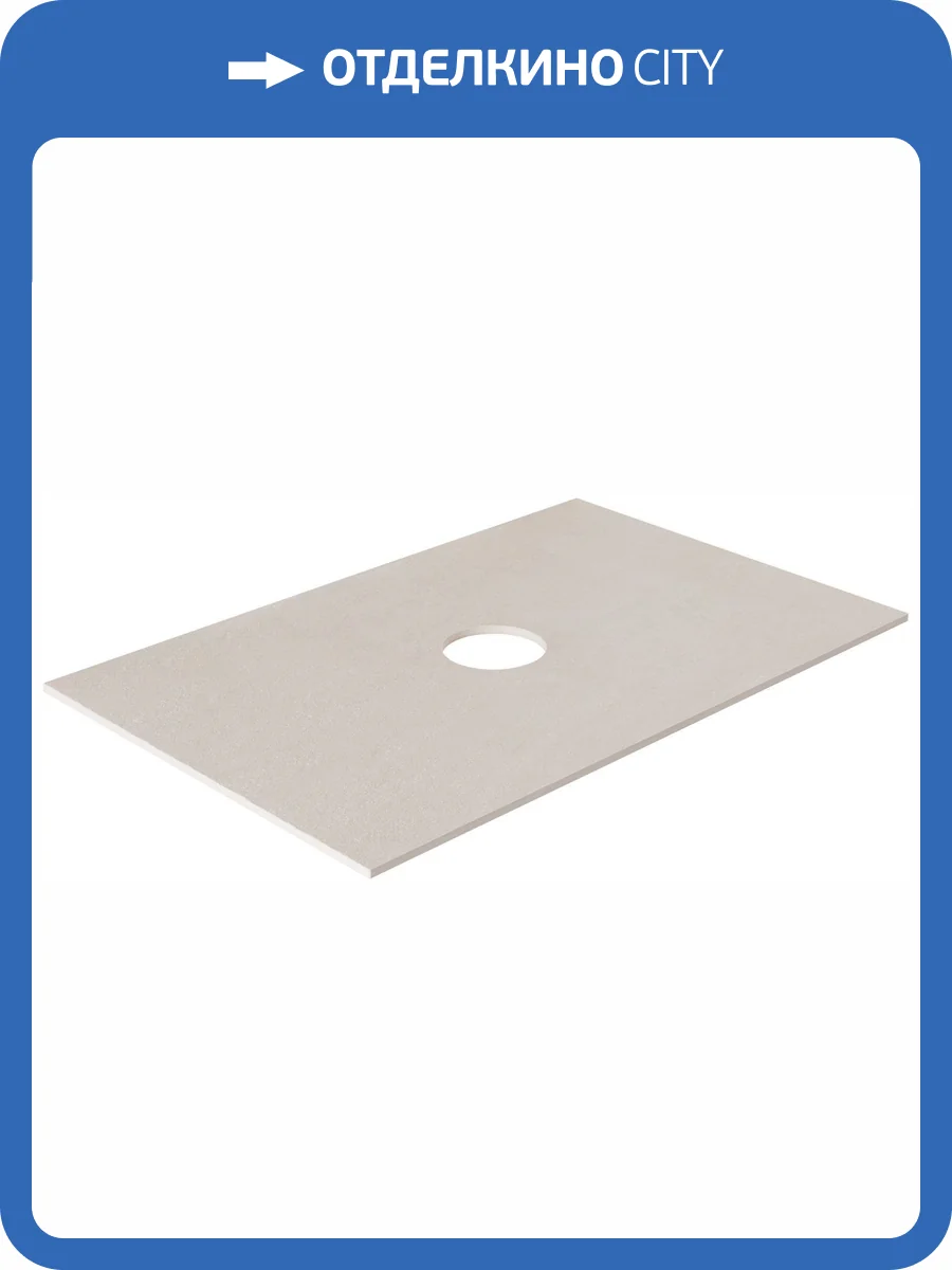 Столешница Allen Brau Liberty 75 1.33007.B-S Бежевый структ фото 5