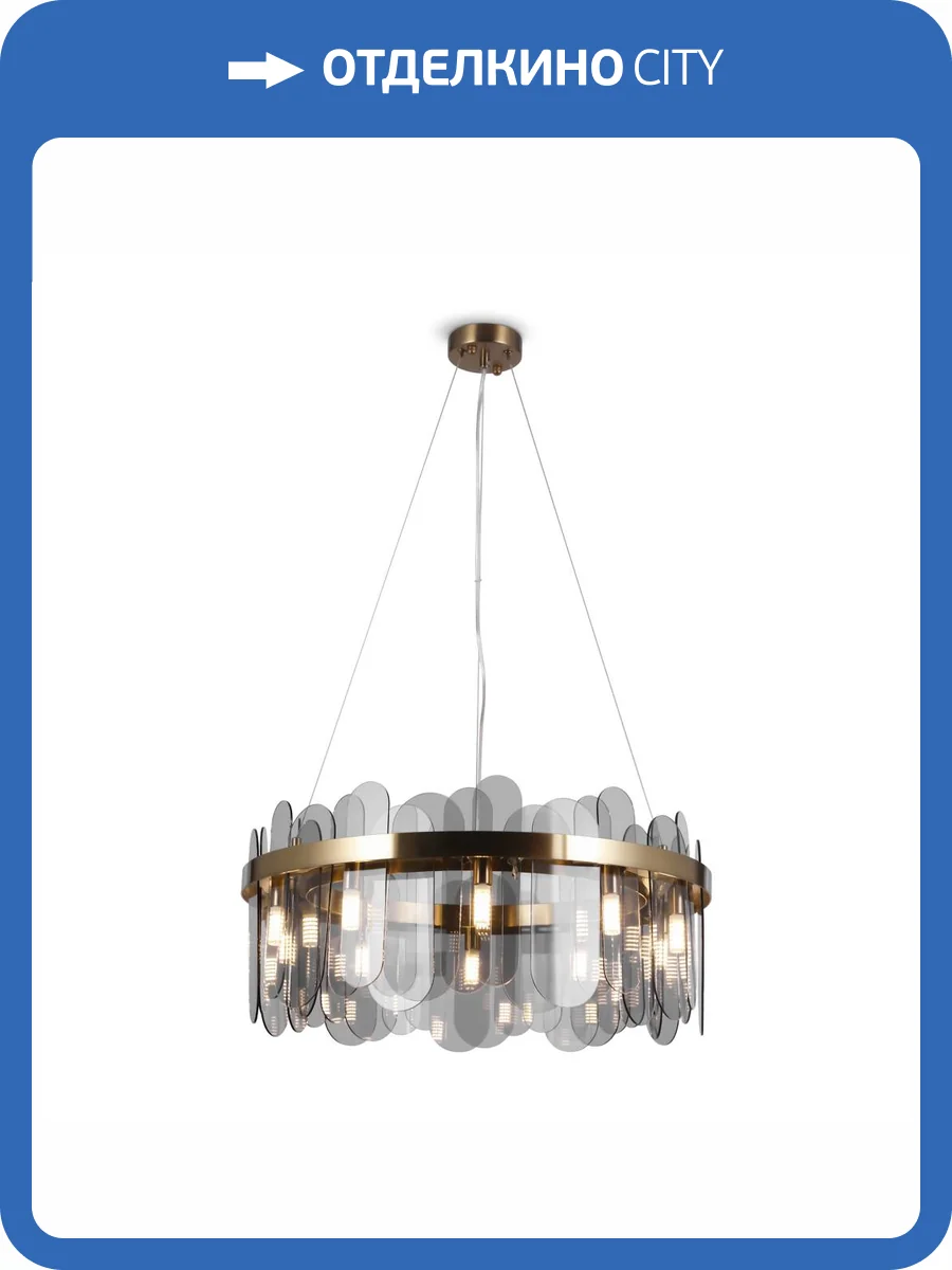 Подвесной светильник Freya Deserto FR5141PL-10BS1 фото 2