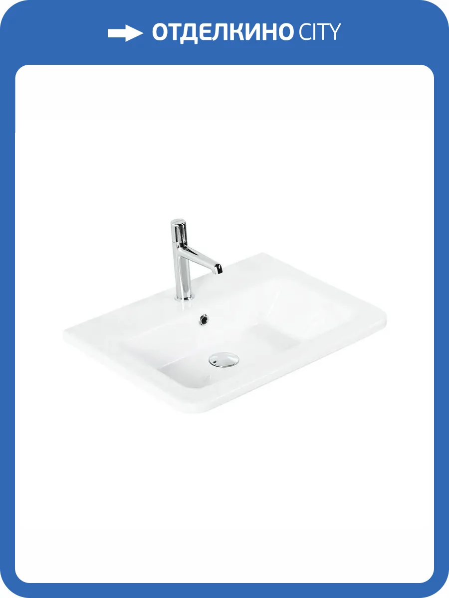 Раковина Sanovit 12060-KL Urban 60 см фото 2