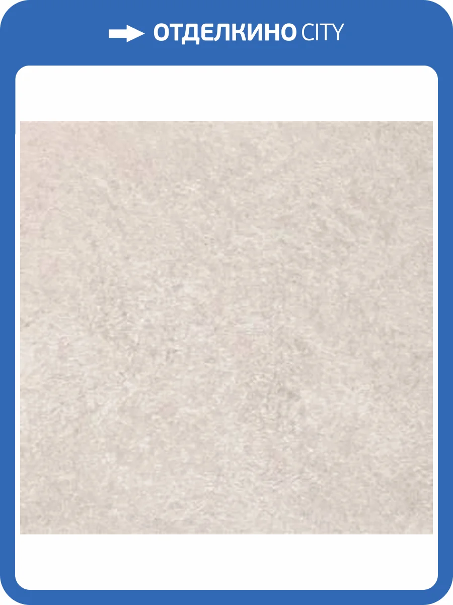 Жидкие обои Silk Plaster Арт Дизайн 215 фото 2