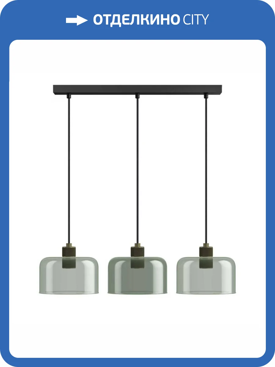 Подвесной светильник 33 Идеи PND.102.03.10.003.BL.AB-S.28.GC фото 3