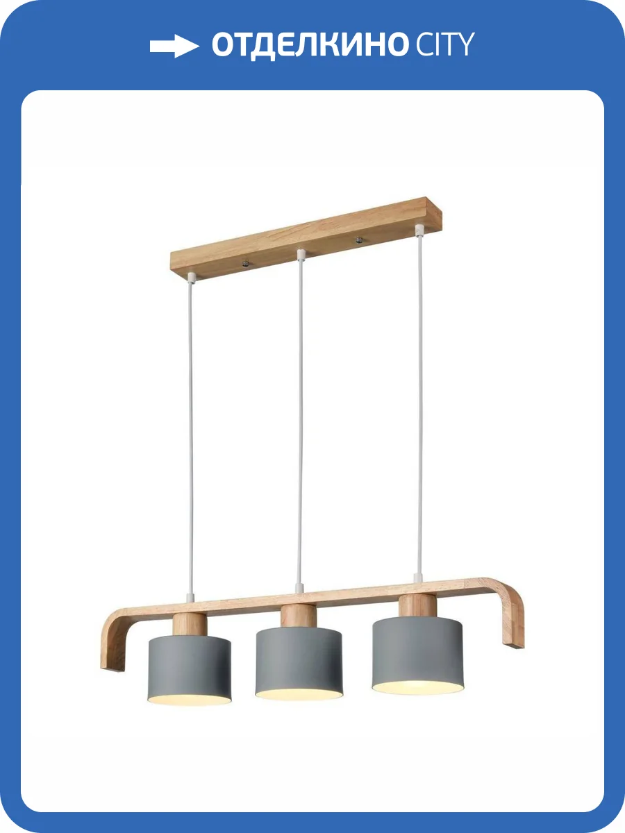 Подвесная люстра Velante 521-726-03 фото 2