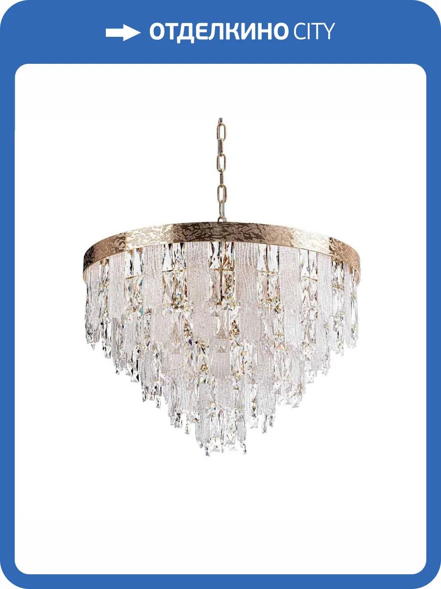 Подвесная люстра Modelux ML.7206.600 GD фото 7