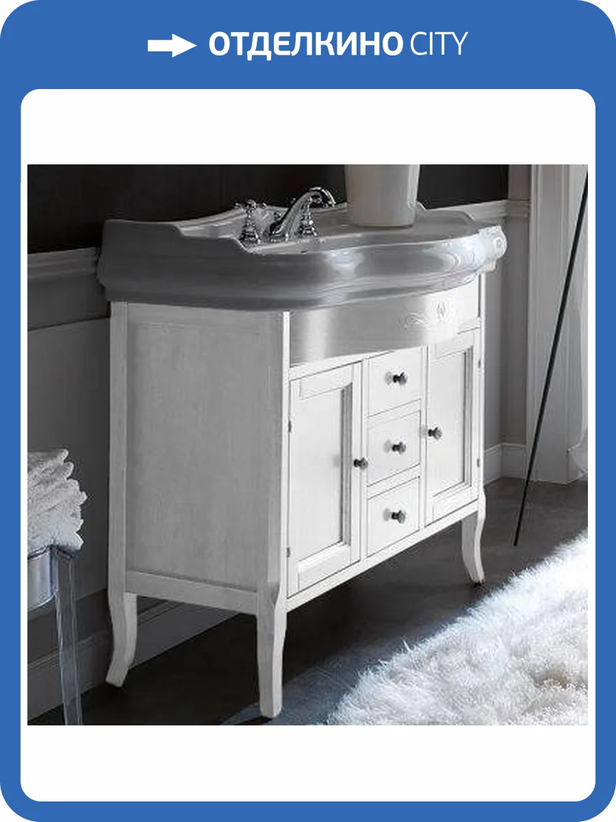Тумба под раковину Kerasan Retro 734730 с прямым фасадом, белый матовый фото 4