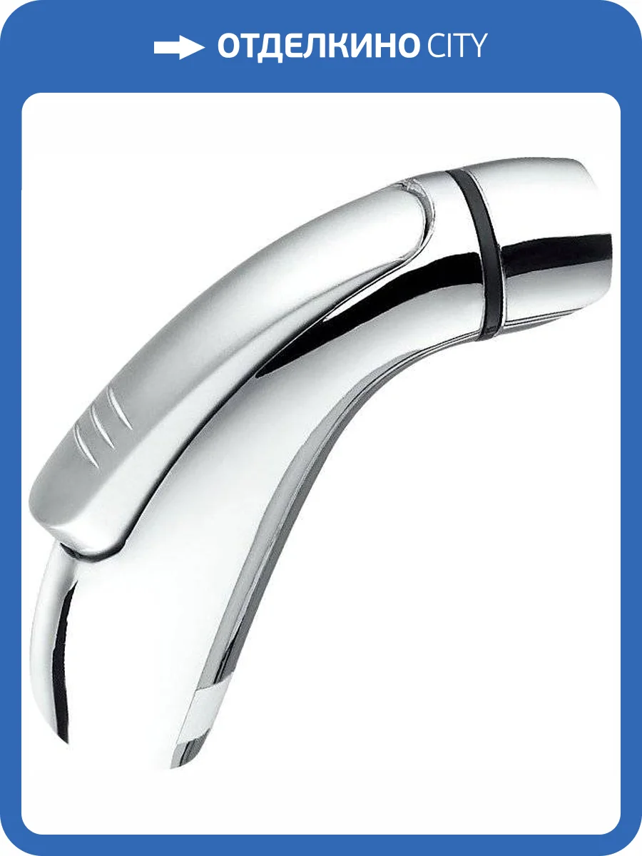 Гигиенический душ Haiba HB36 фото 2