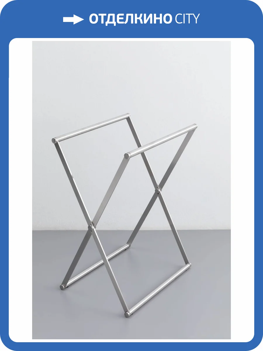 Рамка от корзины для белья Allen Brau Priority 6.32001-BS сталь фото 21