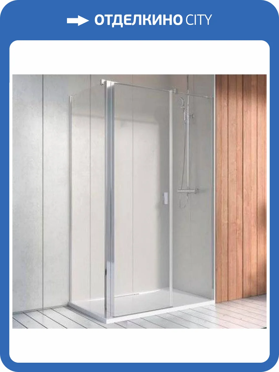 Душевой уголок Radaway Nes KDS II 120x90 R фото 9