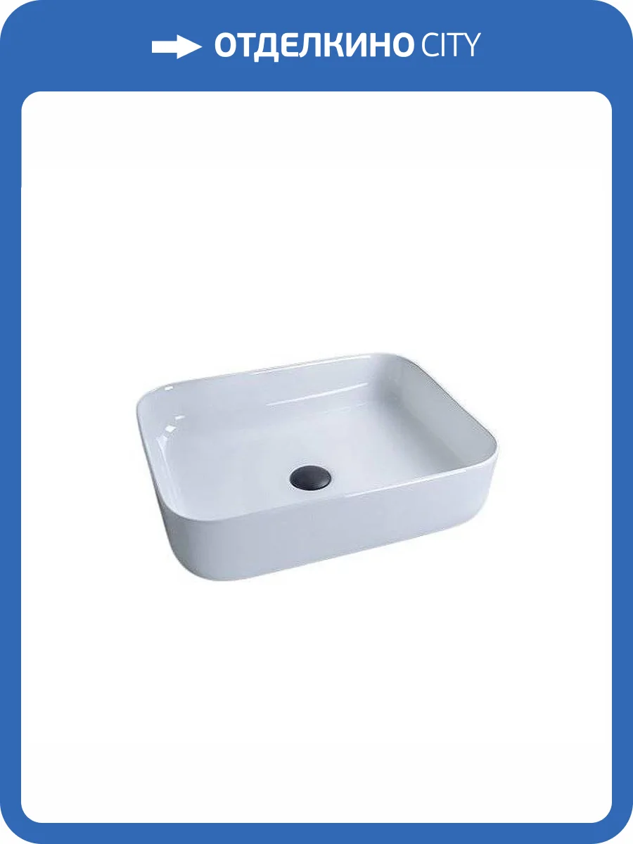 Раковина Gid Geométrico 51197 D1304 50 см фото 7
