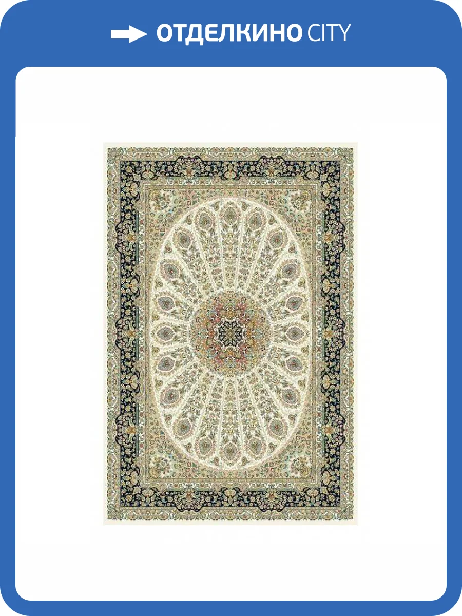 Ковер Ragolle Vivaldi UNF_1-26984 0.95x1.4 м фото 2