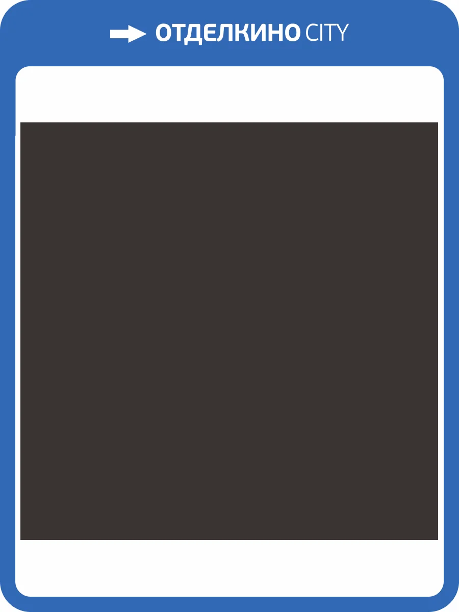 Обои флизелиновые Milassa Ambient AM7 009/1 фото 3