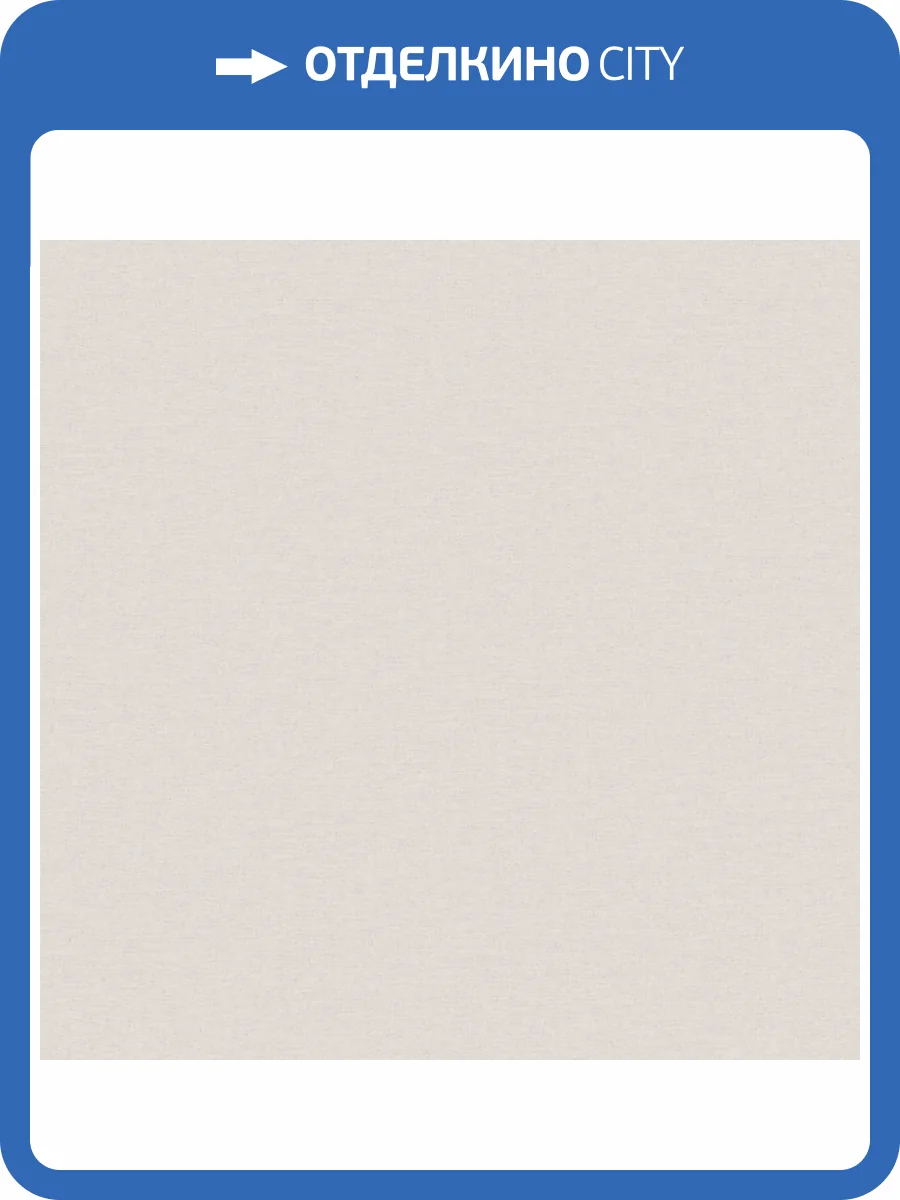 Обои Grandeco Very VE 1109 фото 2