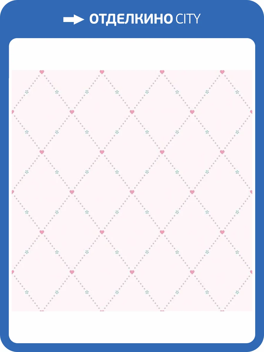 Обои флизелиновые Aura Forever Young H2911905 фото 2