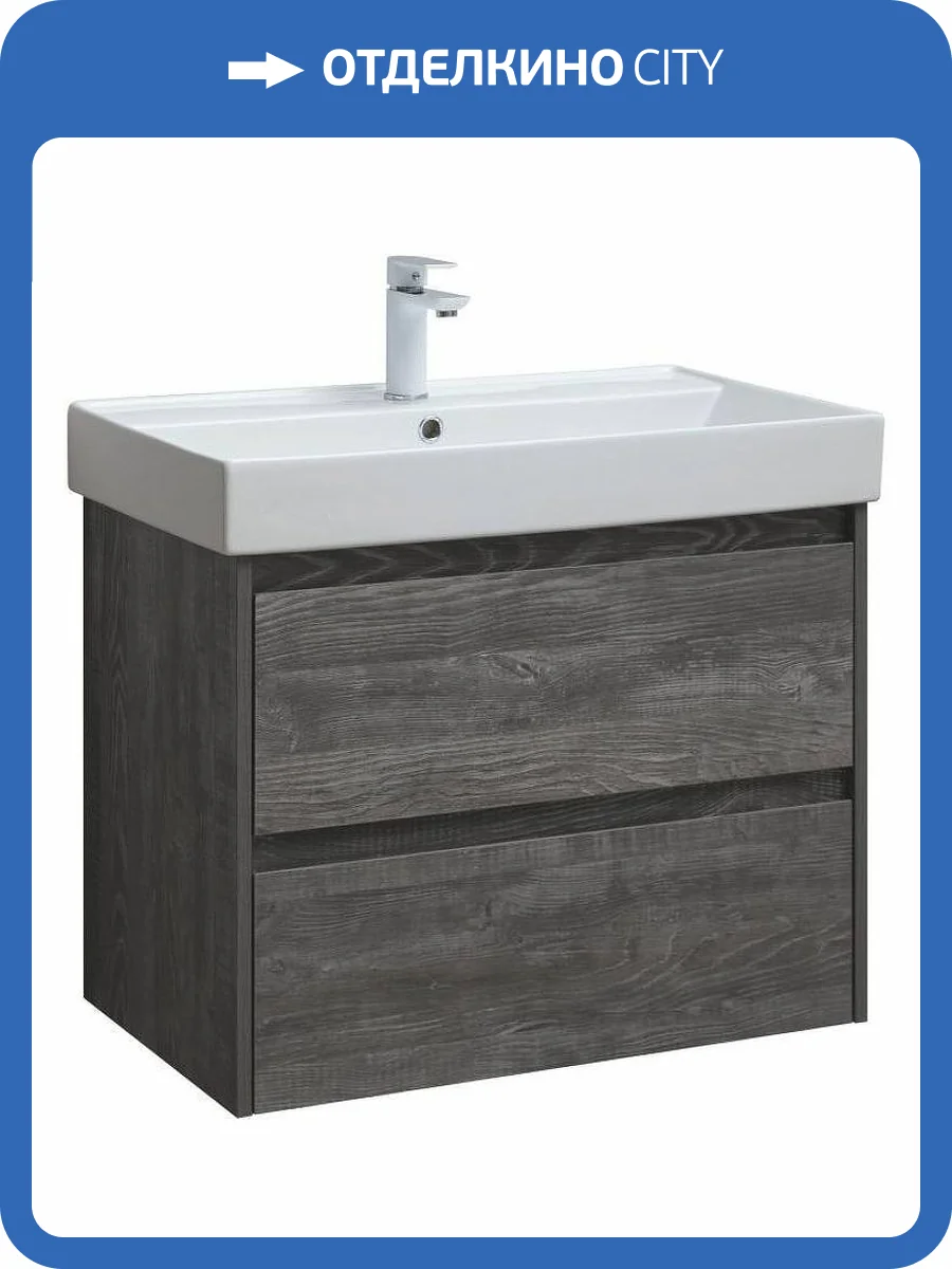 Тумба под раковину Aquanet Nova Lite 75 287890 дуб серый фото 7