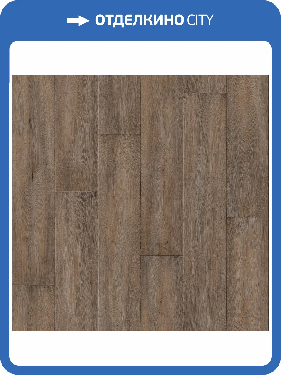 Линолеум Tarkett Aero Gemini 1 3м (резка) фото 2